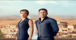 Printre străini – Orașul îndepărtat Episodul 26